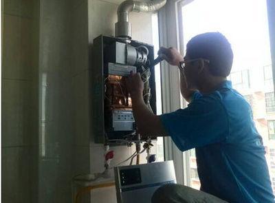 南京市威博热水器上门维修案例